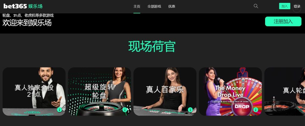 富易堂|富易堂体育官网|富易堂官方网站真人娱乐场